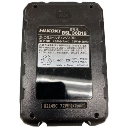  TONE トネ コードレスシャーレンチ CSM220