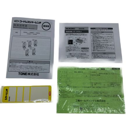  TONE トネ コードレスシャーレンチ CSM220