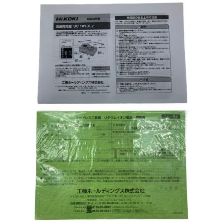  TONE トネ コードレスシャーレンチ CSM220