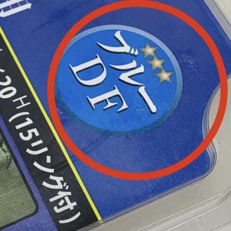   工具 SANKYO ダイヤモンドホイール 切りま専科 ブルー DF-HS4 