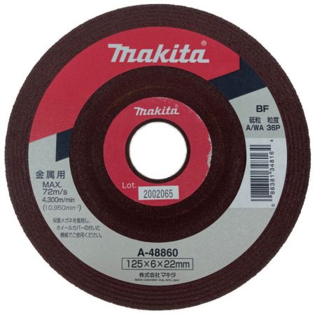  MAKITA マキタ 125mm 18V ディスクグラインダー GA508DRGX