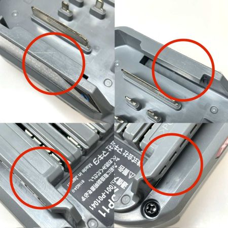  MAKITA マキタ 電動工具  通信アダプタ 本体のみ ADP11