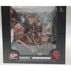 ●●  ホビー フィギュア 未開封品(N) Happyくじ/FPフィギュア賞スパイダーマン Nランク