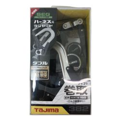 ЗЗ TAJIMA タジマ ハーネス用ランヤード A1ER150-WL8 Sランク