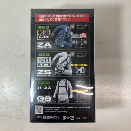 ЗЗ TAJIMA タジマ ハーネス用ランヤード A1ER150-WL8