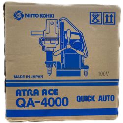 ●● NITTO KOHKI 携帯式磁気応用穴あけ機 QA-4000 ブルー Sランク