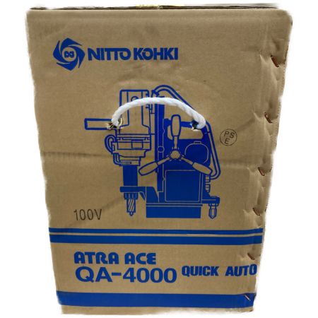  NITTO KOHKI 携帯式磁気応用穴あけ機 QA-4000 ブルー