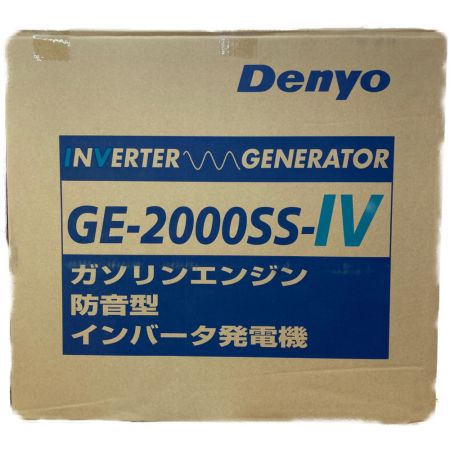  Denyo デンヨ ガソリンエンジン インバータ発電機 GE-2000SS-IV