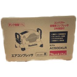 ДД MAKITA マキタ エアコンプレッサー 未開封品(N) AC500XLR レッド Nランク