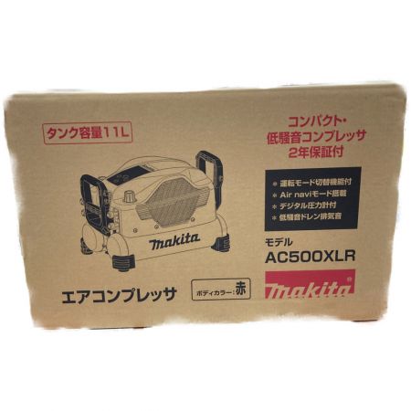 ДД MAKITA マキタ エアコンプレッサー 未開封品(N) AC500XLR レッド