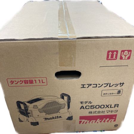 ДД MAKITA マキタ エアコンプレッサー 未開封品(N) AC500XLR レッド