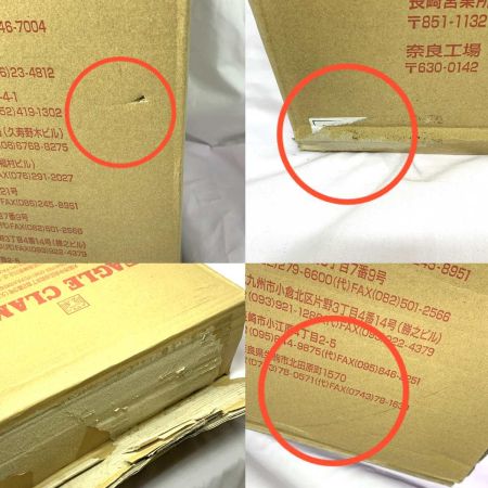 イーグルクランプ 工具 ハンドツール 縦つり用 RS-5