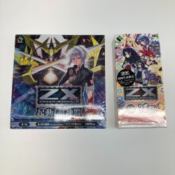 ●●  Z/X -Zillions of enemy X- (B-15)起動! 超神器/(E-08)日本一ソフトウェアⅢ Nランク