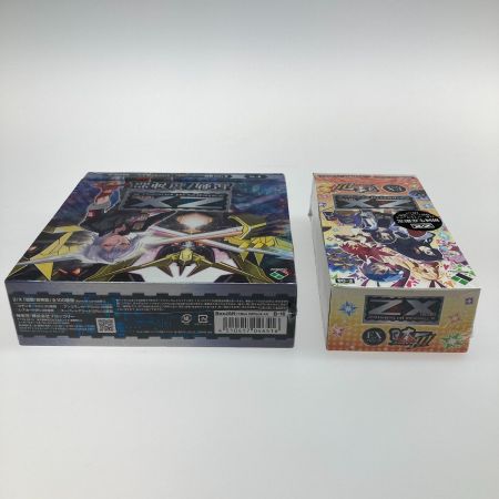   Z/X -Zillions of enemy X- (B-15)起動! 超神器/(E-08)日本一ソフトウェアⅢ