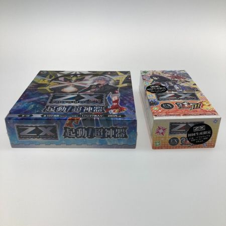   Z/X -Zillions of enemy X- (B-15)起動! 超神器/(E-08)日本一ソフトウェアⅢ