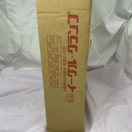 イーグルクランプ 工具 ハンドツール 縦つり用 RS-5