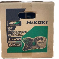 ●● HiKOKI ハイコーキ コードレス鉄筋カットベンダ VB3616DA Nランク