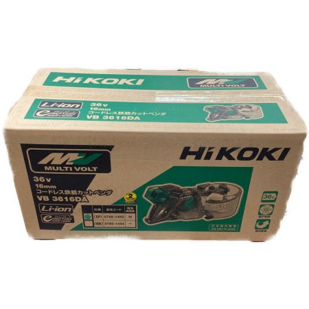  HiKOKI ハイコーキ コードレス鉄筋カットベンダ VB3616DA