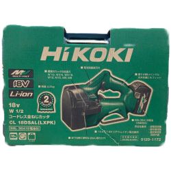 ●● HiKOKI ハイコーキ 18V コードレス全ねじカッタ CL 18DSAL Sランク