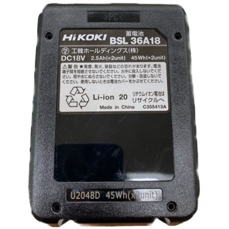  HiKOKI ハイコーキ 18V コードレス全ねじカッタ CL 18DSAL