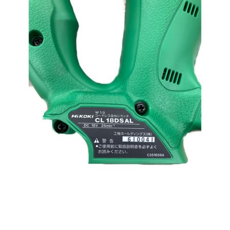  HiKOKI ハイコーキ 18V コードレス全ねじカッタ CL 18DSAL