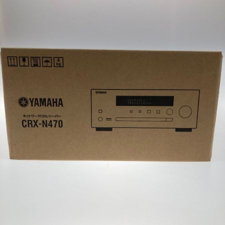  YAMAHA ヤマハ ネットワークCDレシーバー CRX-N470