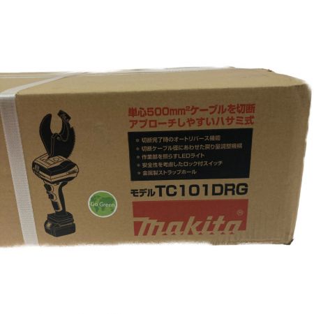  MAKITATC101DRG 充電式ケーブルカッター TC101DRG