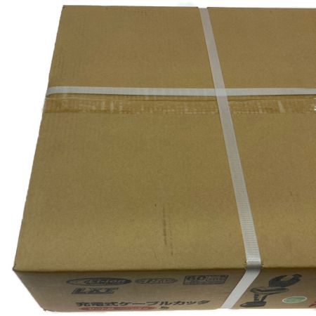  MAKITATC101DRG 充電式ケーブルカッター TC101DRG