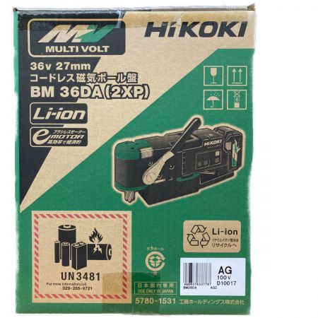  HiKOKI ハイコーキ 27mm 36v コードレス磁気ボール盤 BM36DA(2XP) グリーン