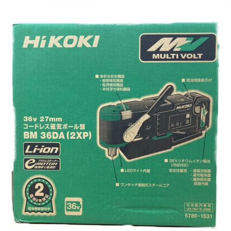  HiKOKI ハイコーキ 27mm 36v コードレス磁気ボール盤 BM36DA(2XP) グリーン