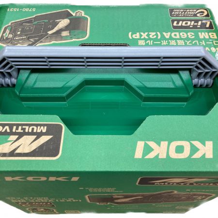  HiKOKI ハイコーキ 27mm 36v コードレス磁気ボール盤 BM36DA(2XP) グリーン