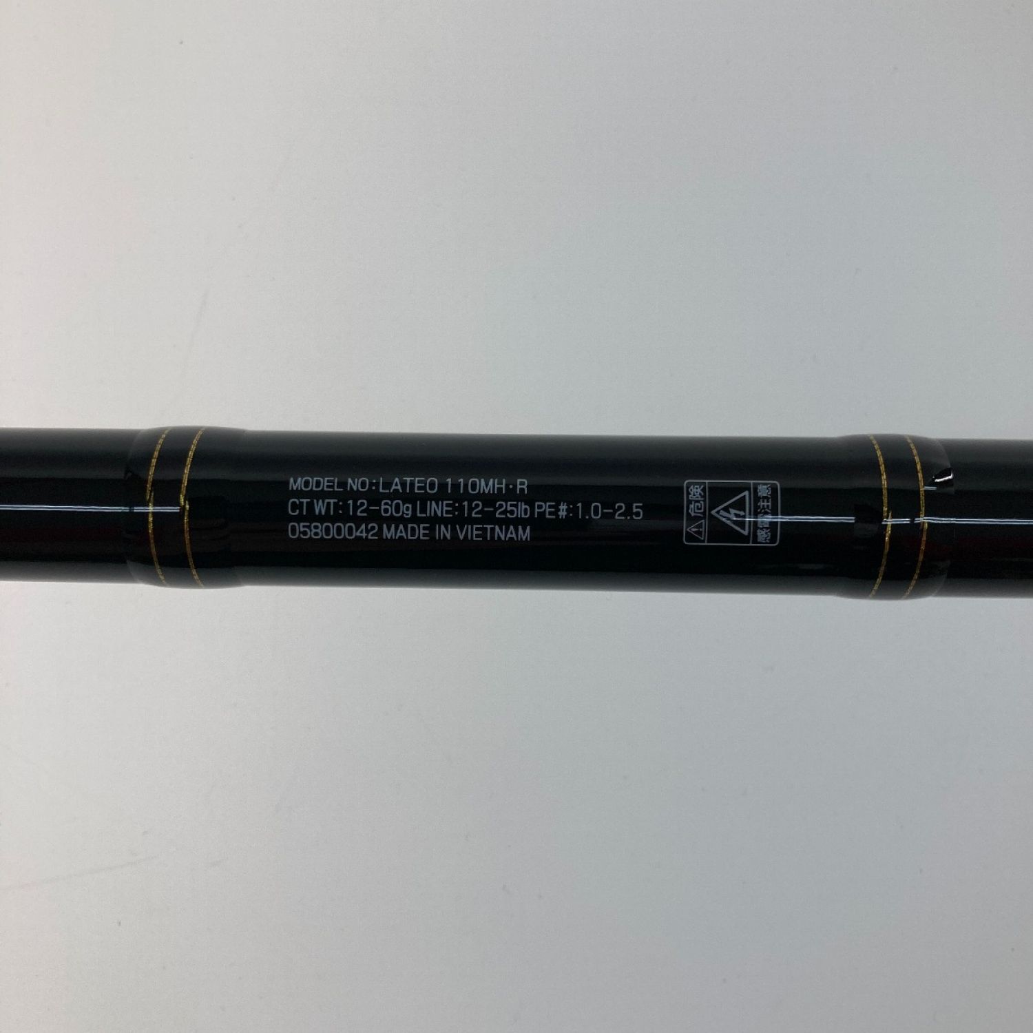 中古】 DAIWA LATEO 110MH・R 05800042 Sランク｜総合リサイクル