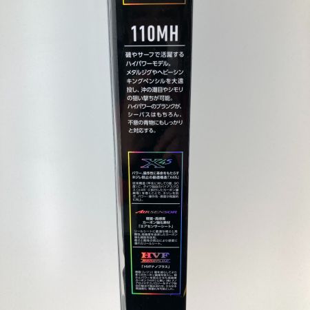 中古】 DAIWA LATEO 110MH・R 05800042 Sランク｜総合リサイクル