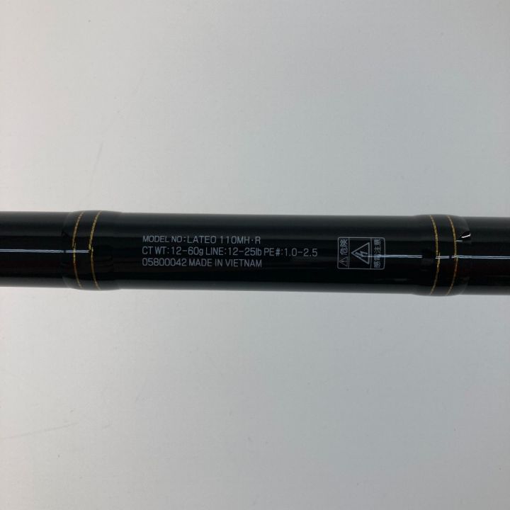 DAIWA ダイワ LATEO 110MH・R 05800042｜中古｜なんでもリサイクルビッグバン