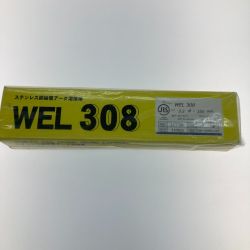 ●●  3.2×350/5kg WEL308 Sランク