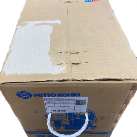  NITTO KOHKI 携帯式磁気応用穴あけ機 アトラエースクイックオート QA-4000