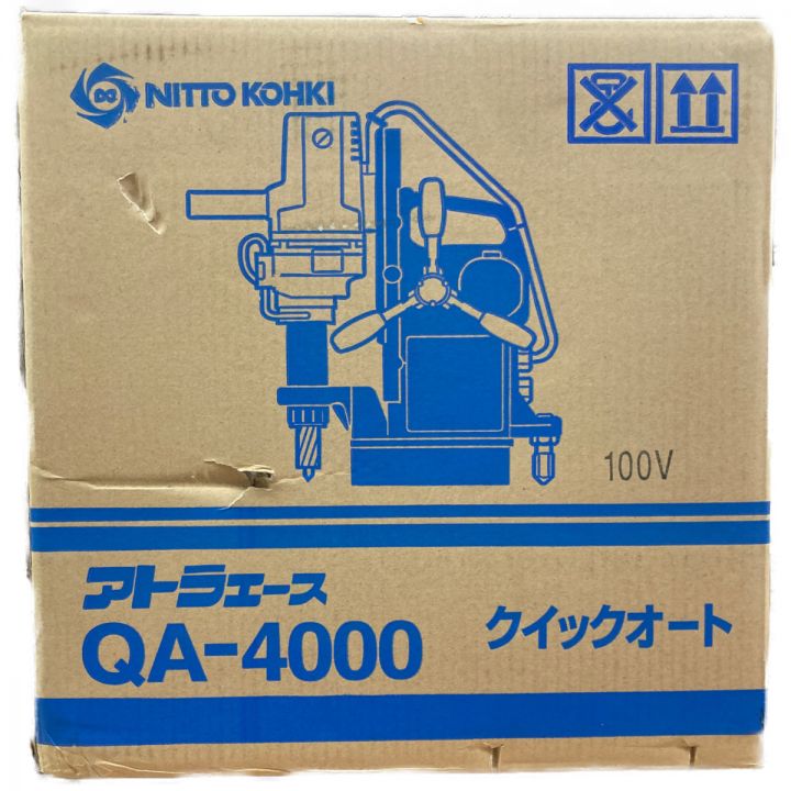 NITTO KOHKI 携帯式磁気応用穴あけ機 アトラエースクイックオート QA-4000｜中古｜なんでもリサイクルビッグバン