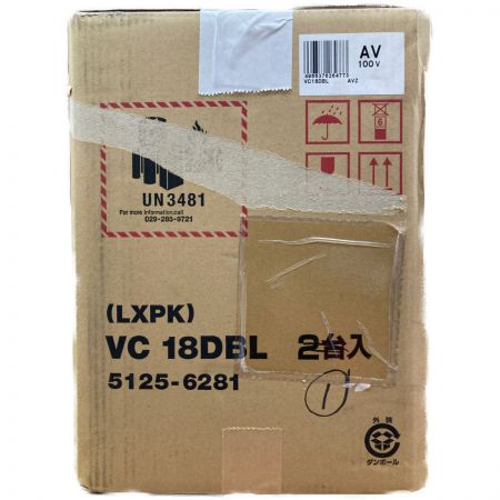  HiKOKI ハイコーキ 18V コードレス圧着機 VC18DBL