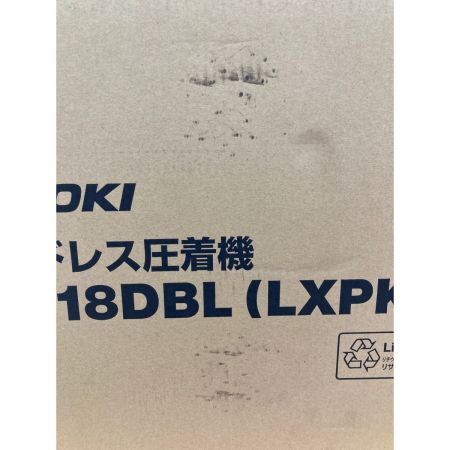  HiKOKI ハイコーキ 18V コードレス圧着機 VC18DBL