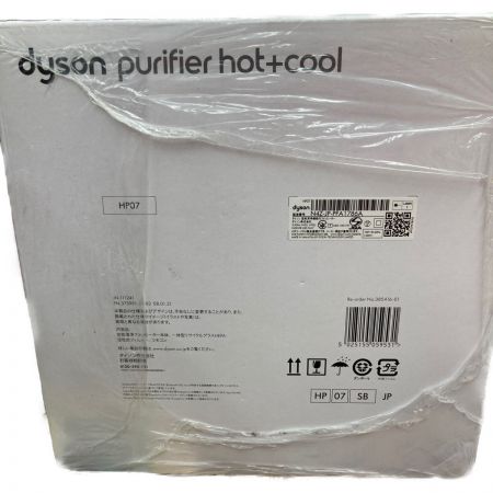  Dyson ダイソン 空気清浄ファンヒーター HP07