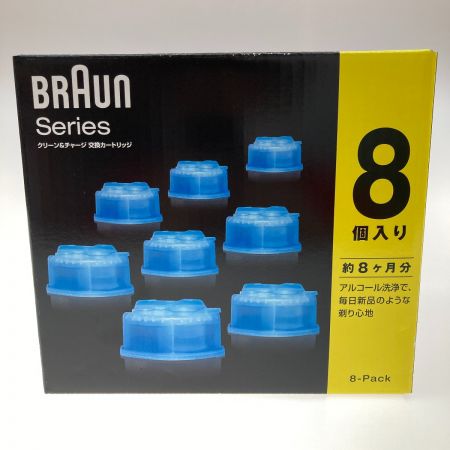  BRAUN クリーン＆チャージシステム専用洗浄液カートリッジ（交換用）8個入