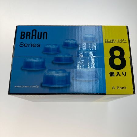  BRAUN クリーン＆チャージシステム専用洗浄液カートリッジ（交換用）8個入