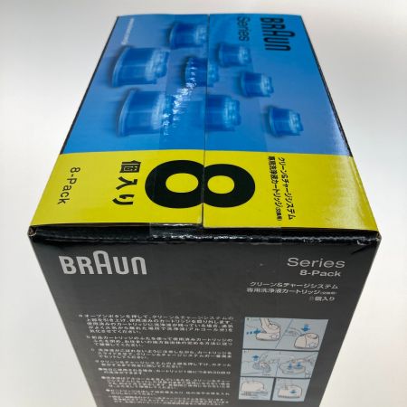  BRAUN クリーン＆チャージシステム専用洗浄液カートリッジ（交換用）8個入