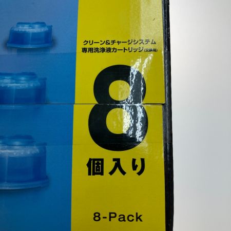  BRAUN クリーン＆チャージシステム専用洗浄液カートリッジ（交換用）8個入