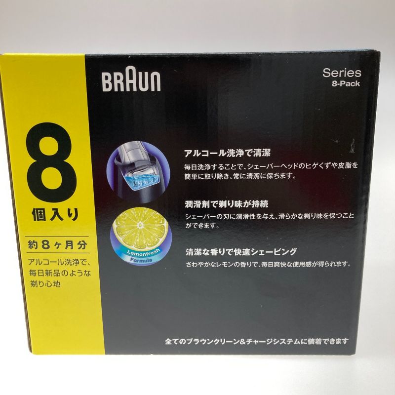 中古】 BRAUN クリーン＆チャージシステム専用洗浄液カートリッジ