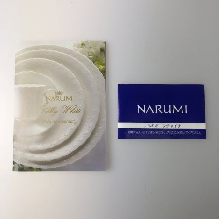  NARUMI ナルミ 洋食器セット ホワイトコレクション 8ピース・スターターセット