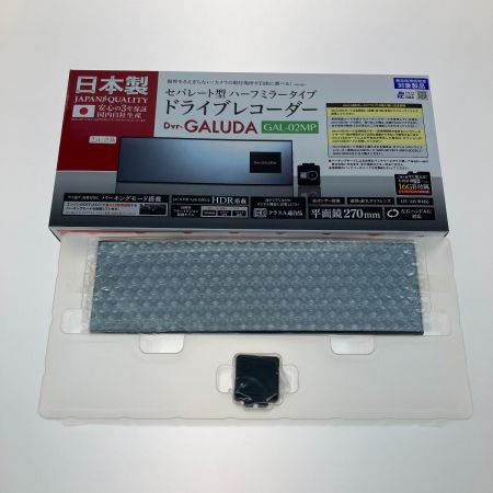 【中古】 CELLSTAR セルスター ドライブレコーダー GAL-02MP S