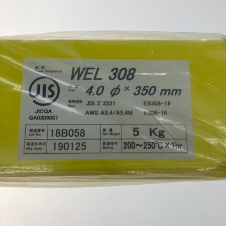   4.0×350mm/5kg 溶接棒 WEL308