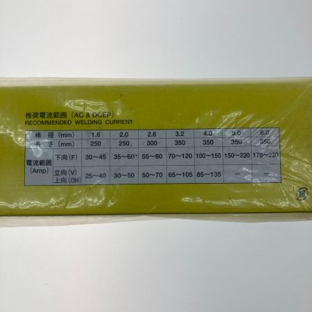 日本初の ○○ 未使用に近い WEL308 溶接棒 4.0×350mm/5kg 消耗品