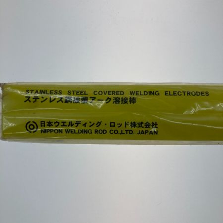   4.0×350mm/5kg 溶接棒 WEL308